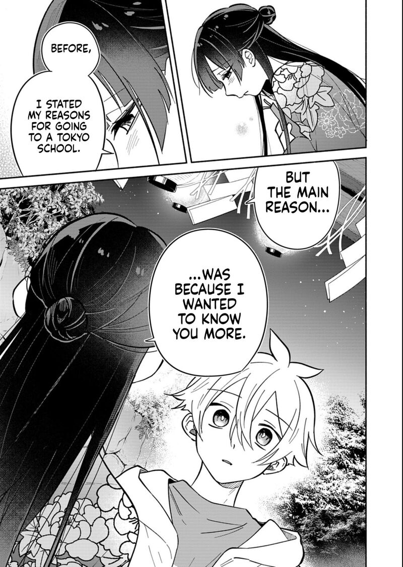Boku No Ikezuna Konyakusha Chapter 23b Page 3