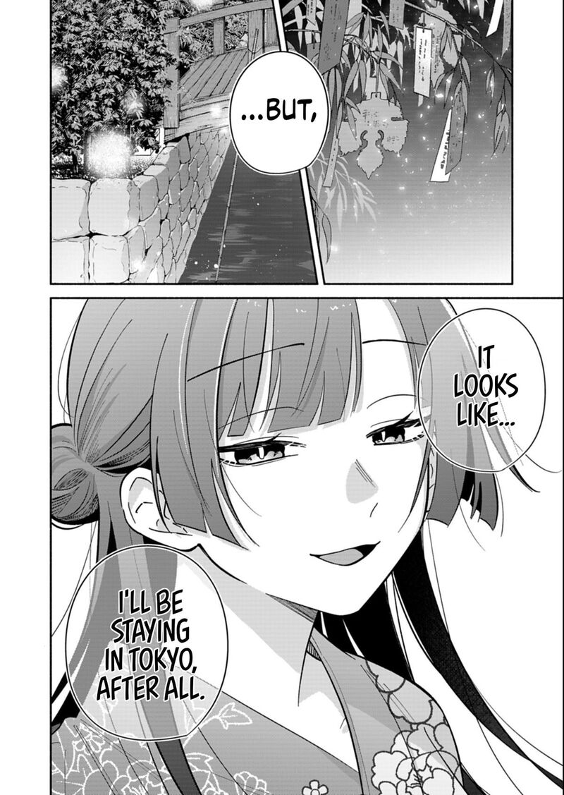 Boku No Ikezuna Konyakusha Chapter 23b Page 6