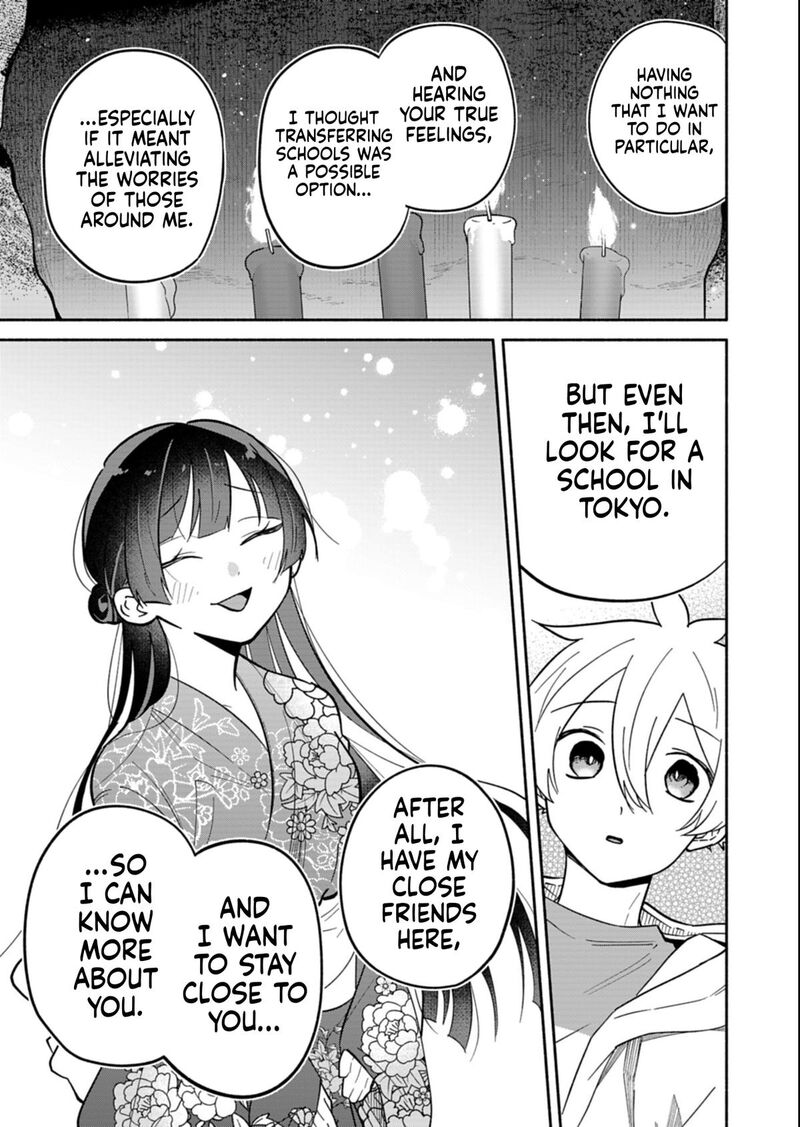 Boku No Ikezuna Konyakusha Chapter 23b Page 7
