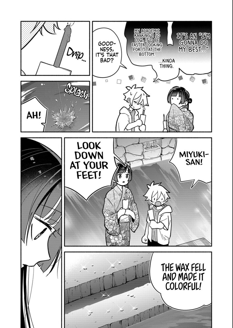 Boku No Ikezuna Konyakusha Chapter 23b Page 9
