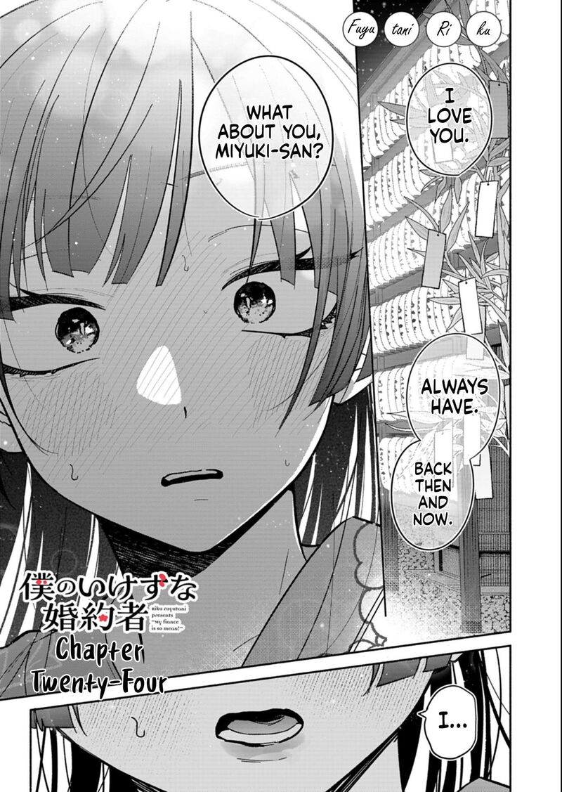 Boku No Ikezuna Konyakusha Chapter 24a Page 1
