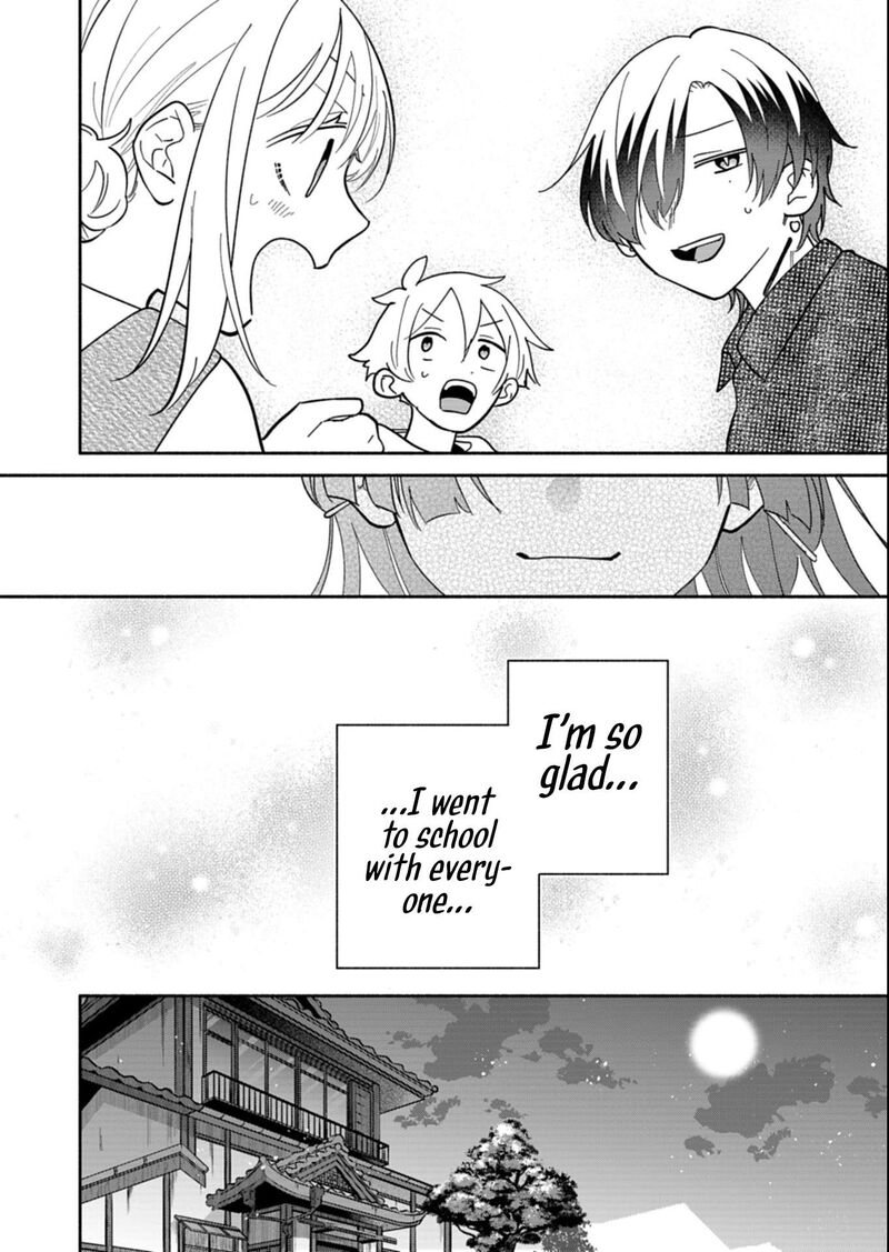 Boku No Ikezuna Konyakusha Chapter 24a Page 10