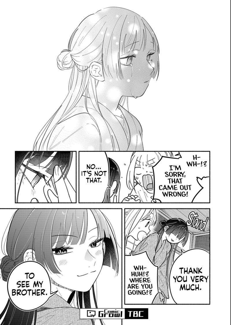 Boku No Ikezuna Konyakusha Chapter 24a Page 15