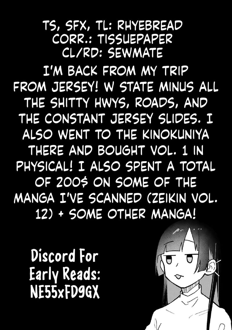 Boku No Ikezuna Konyakusha Chapter 24a Page 16