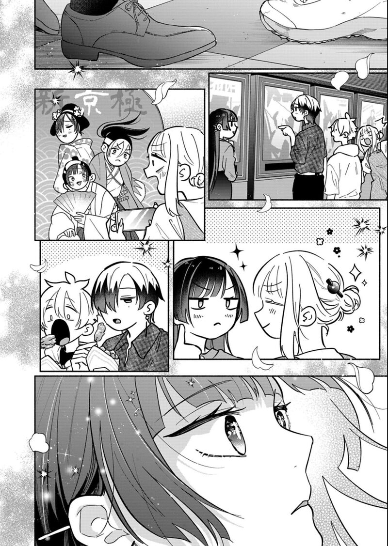 Boku No Ikezuna Konyakusha Chapter 24a Page 8