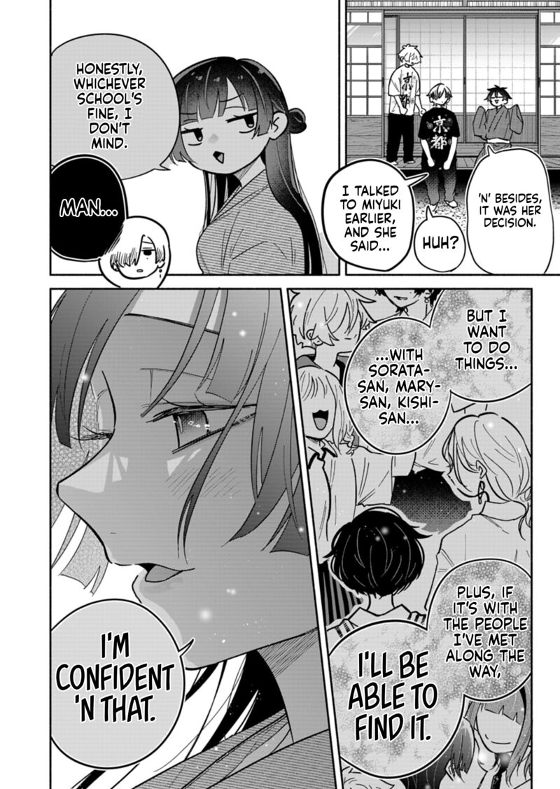 Boku No Ikezuna Konyakusha Chapter 24b Page 7