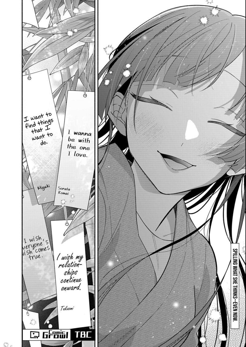 Boku No Ikezuna Konyakusha Chapter 24c Page 11