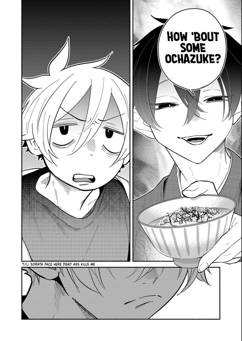 Boku No Ikezuna Konyakusha Chapter 24c Page 2