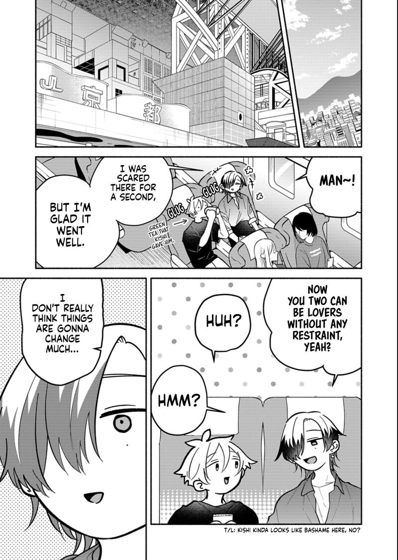 Boku No Ikezuna Konyakusha Chapter 24c Page 5