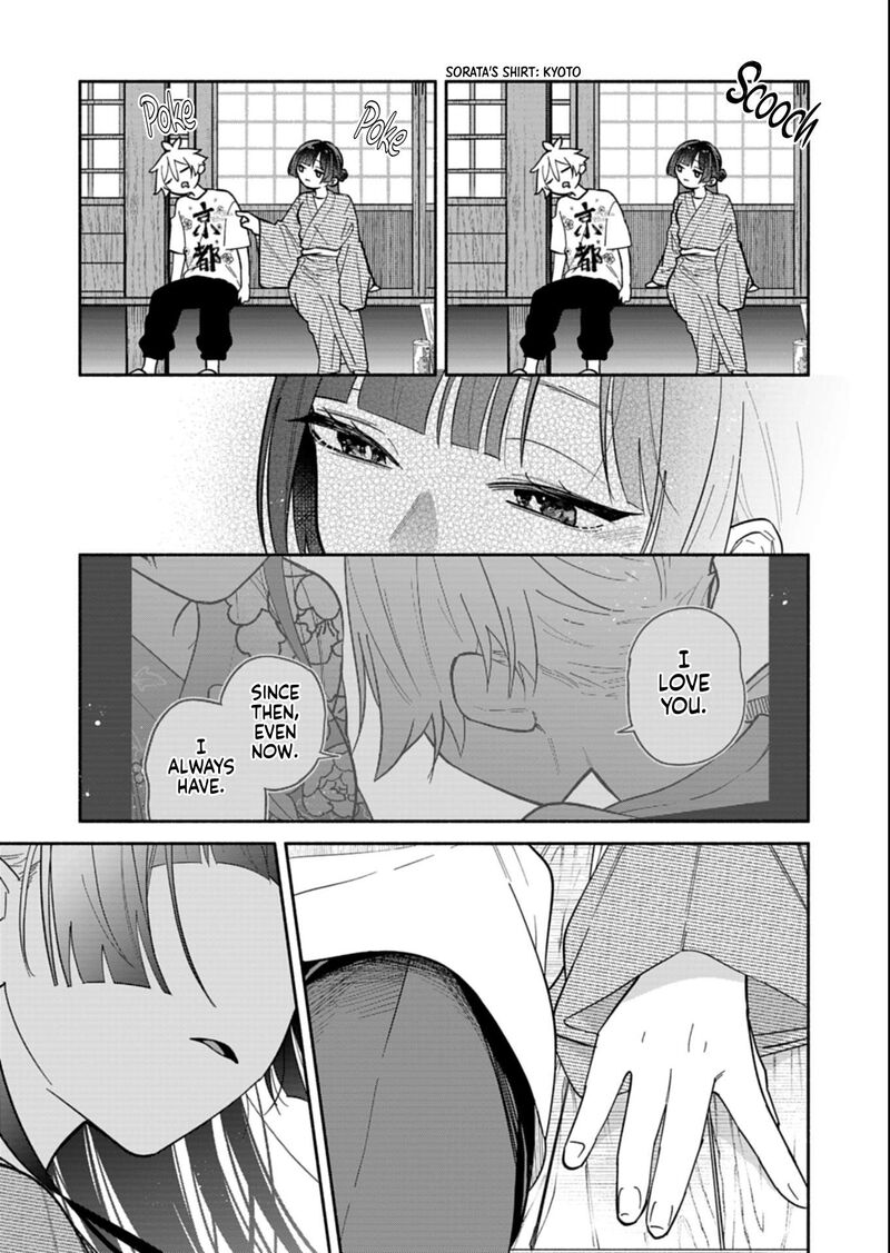 Boku No Ikezuna Konyakusha Chapter 24c Page 9