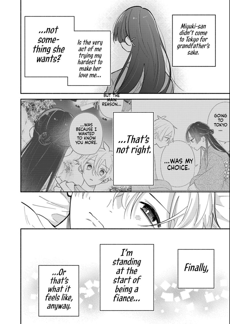 Boku No Ikezuna Konyakusha Chapter 25a Page 4