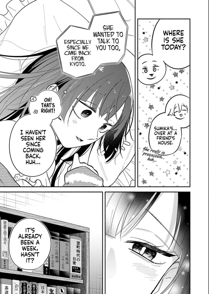 Boku No Ikezuna Konyakusha Chapter 25b Page 1