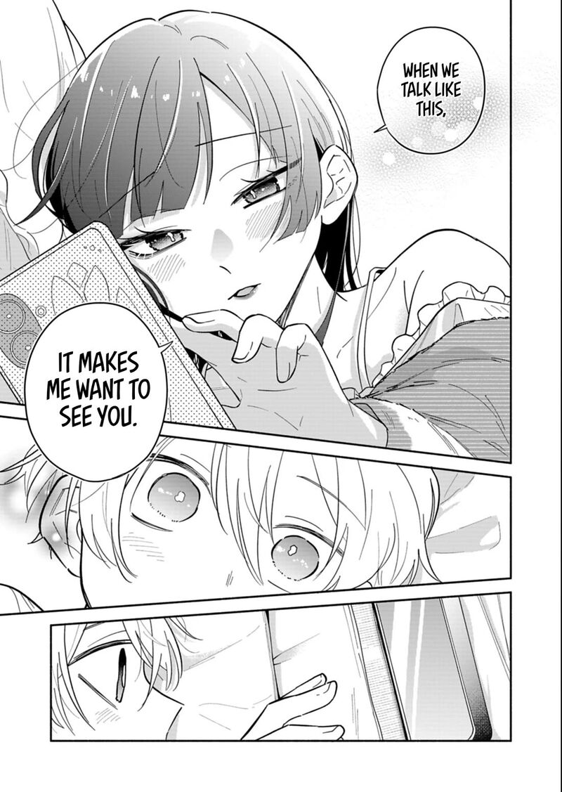 Boku No Ikezuna Konyakusha Chapter 25b Page 3