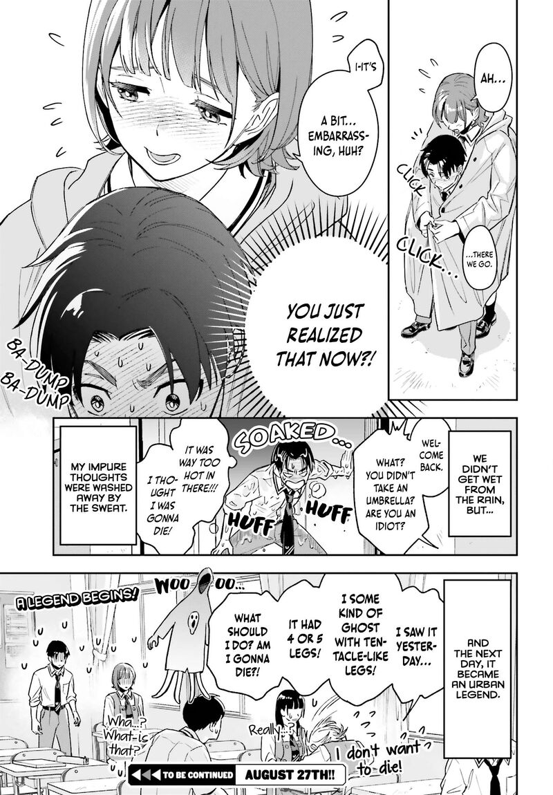 Boku No Kanojo Wa DekkawaII Chapter 1 Page 38