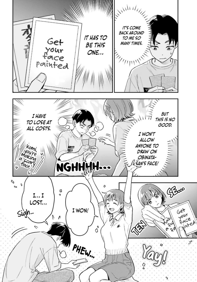 Boku No Kanojo Wa DekkawaII Chapter 10 Page 17