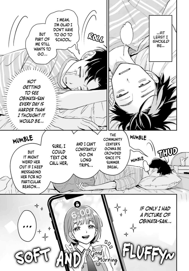 Boku No Kanojo Wa DekkawaII Chapter 11 Page 4