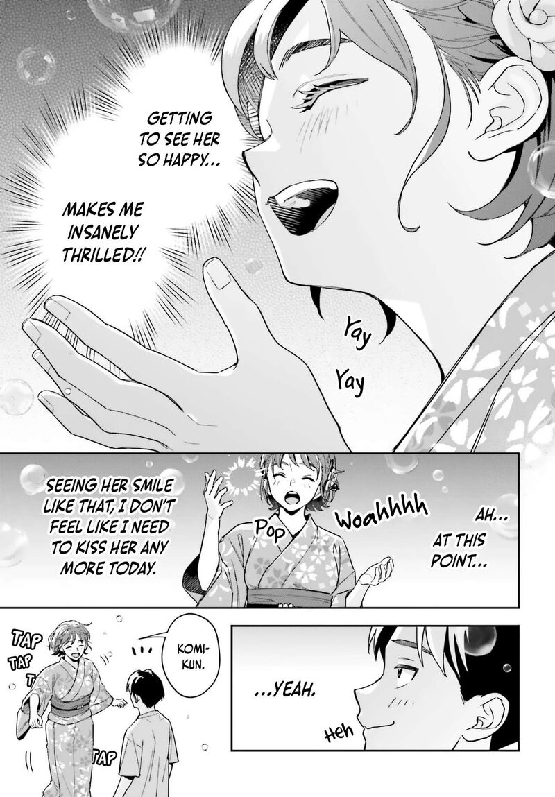 Boku No Kanojo Wa DekkawaII Chapter 12 Page 23