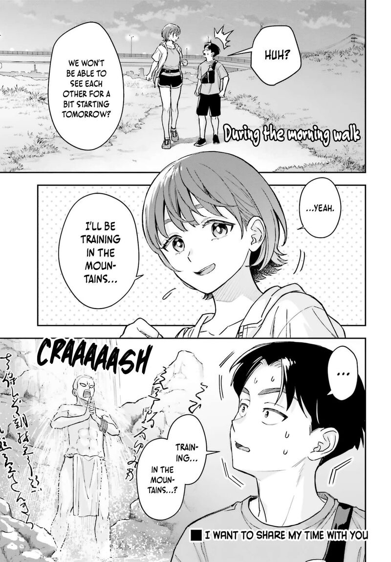 Boku No Kanojo Wa DekkawaII Chapter 13 Page 14