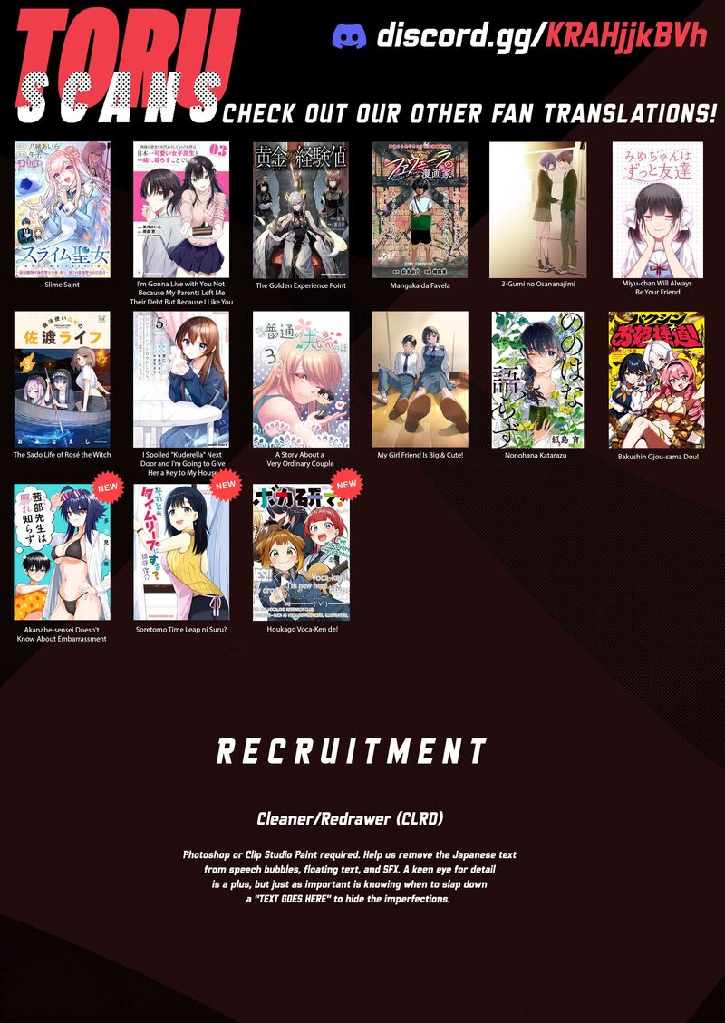 Boku No Kanojo Wa DekkawaII Chapter 13 Page 24