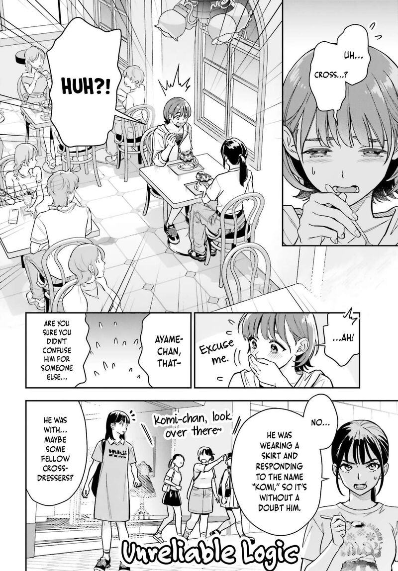 Boku No Kanojo Wa DekkawaII Chapter 13 Page 5