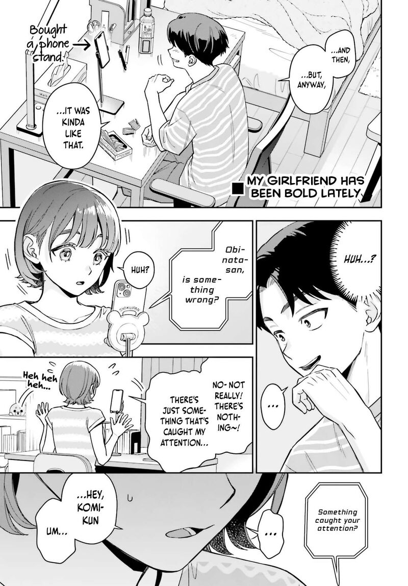 Boku No Kanojo Wa DekkawaII Chapter 13 Page 8