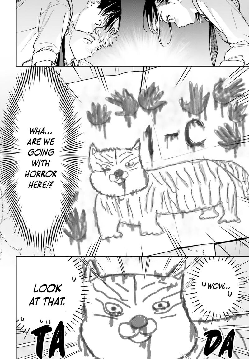 Boku No Kanojo Wa DekkawaII Chapter 14 Page 17