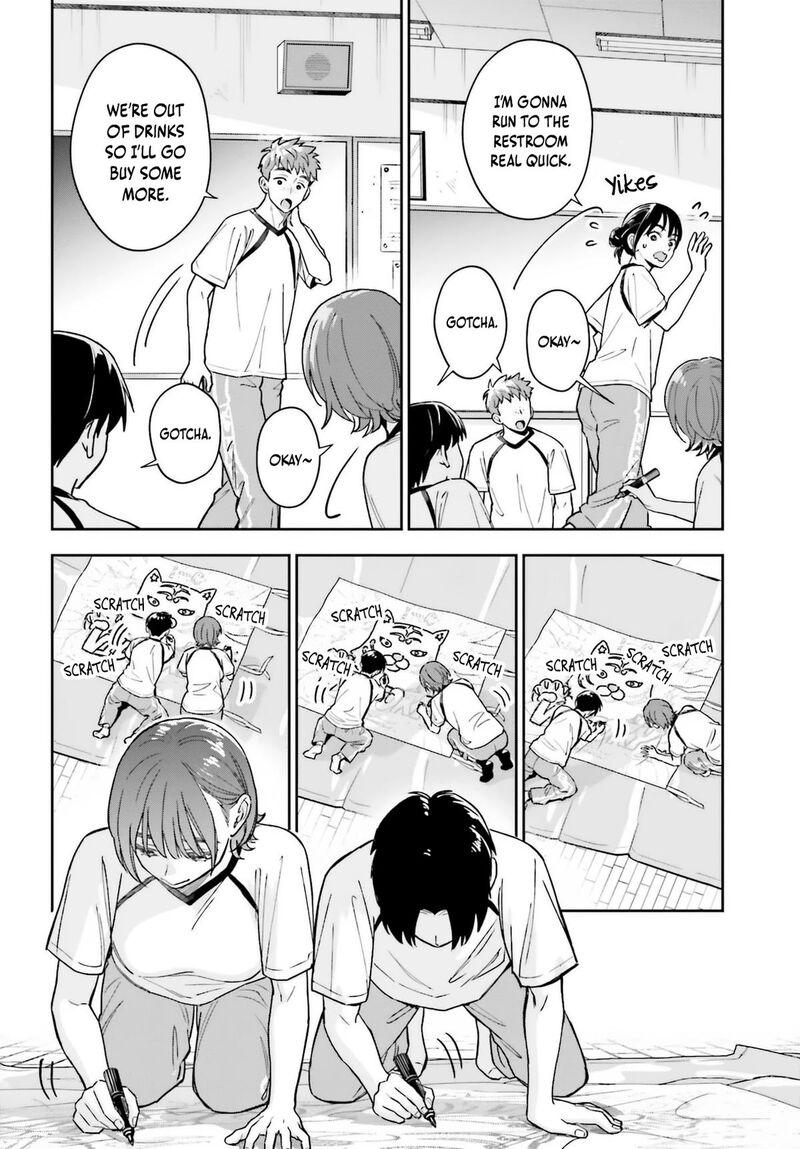 Boku No Kanojo Wa DekkawaII Chapter 14 Page 23