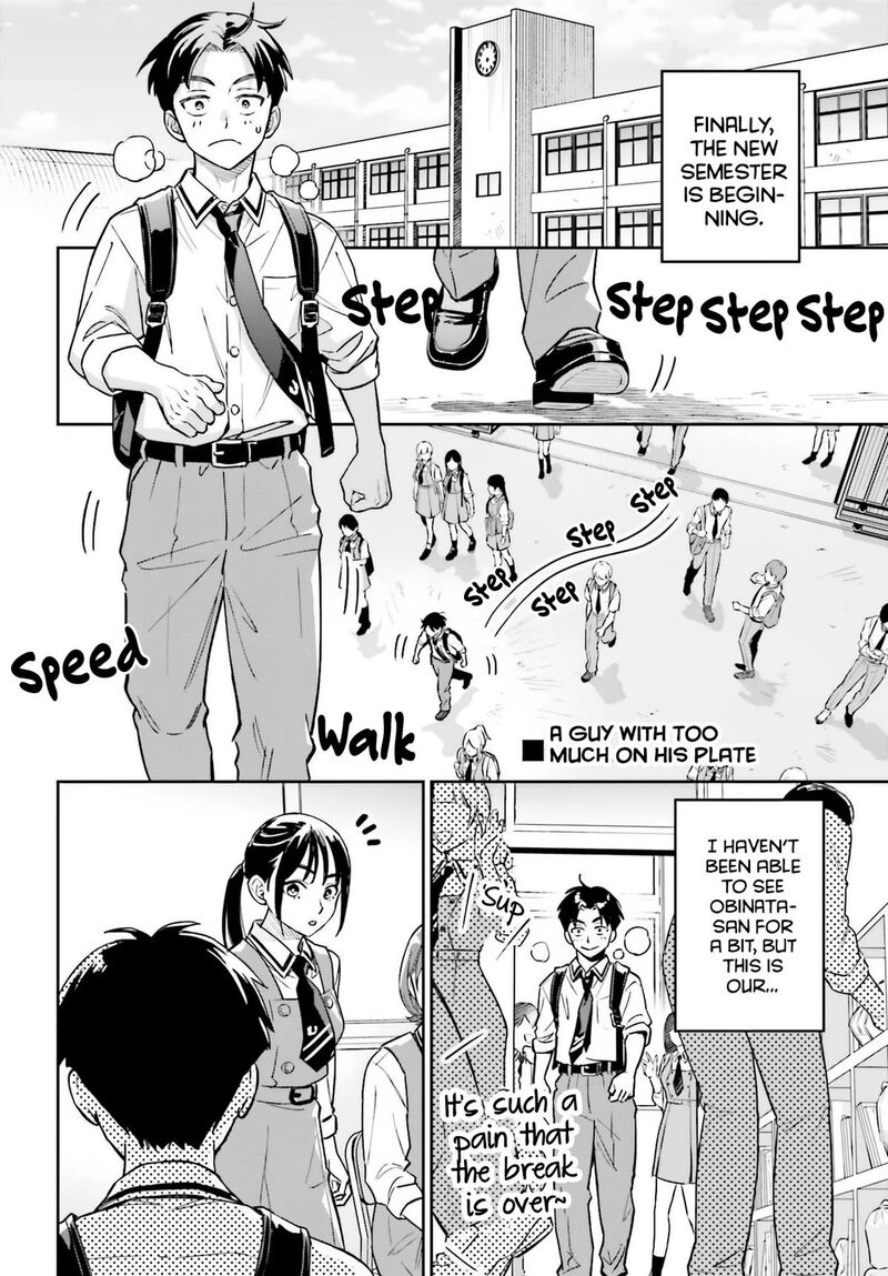 Boku No Kanojo Wa DekkawaII Chapter 14 Page 3