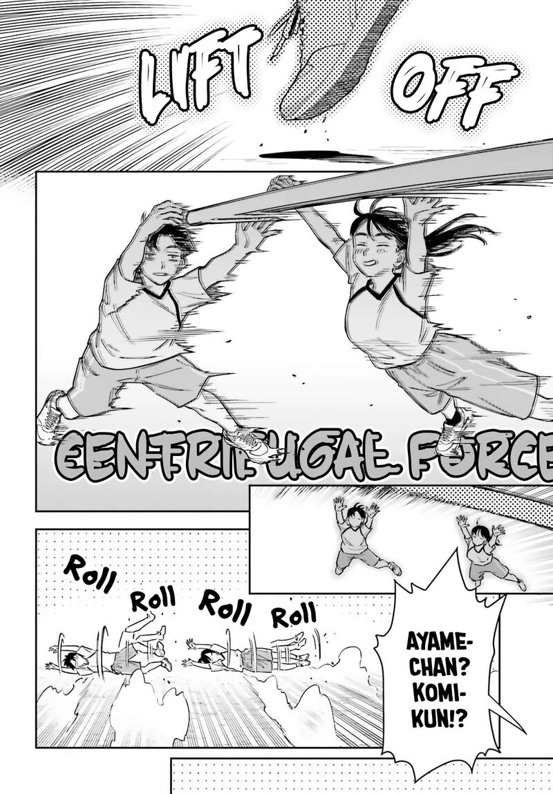 Boku No Kanojo Wa DekkawaII Chapter 15 Page 11