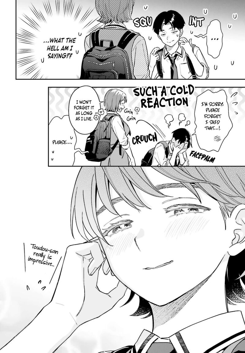 Boku No Kanojo Wa DekkawaII Chapter 15 Page 23