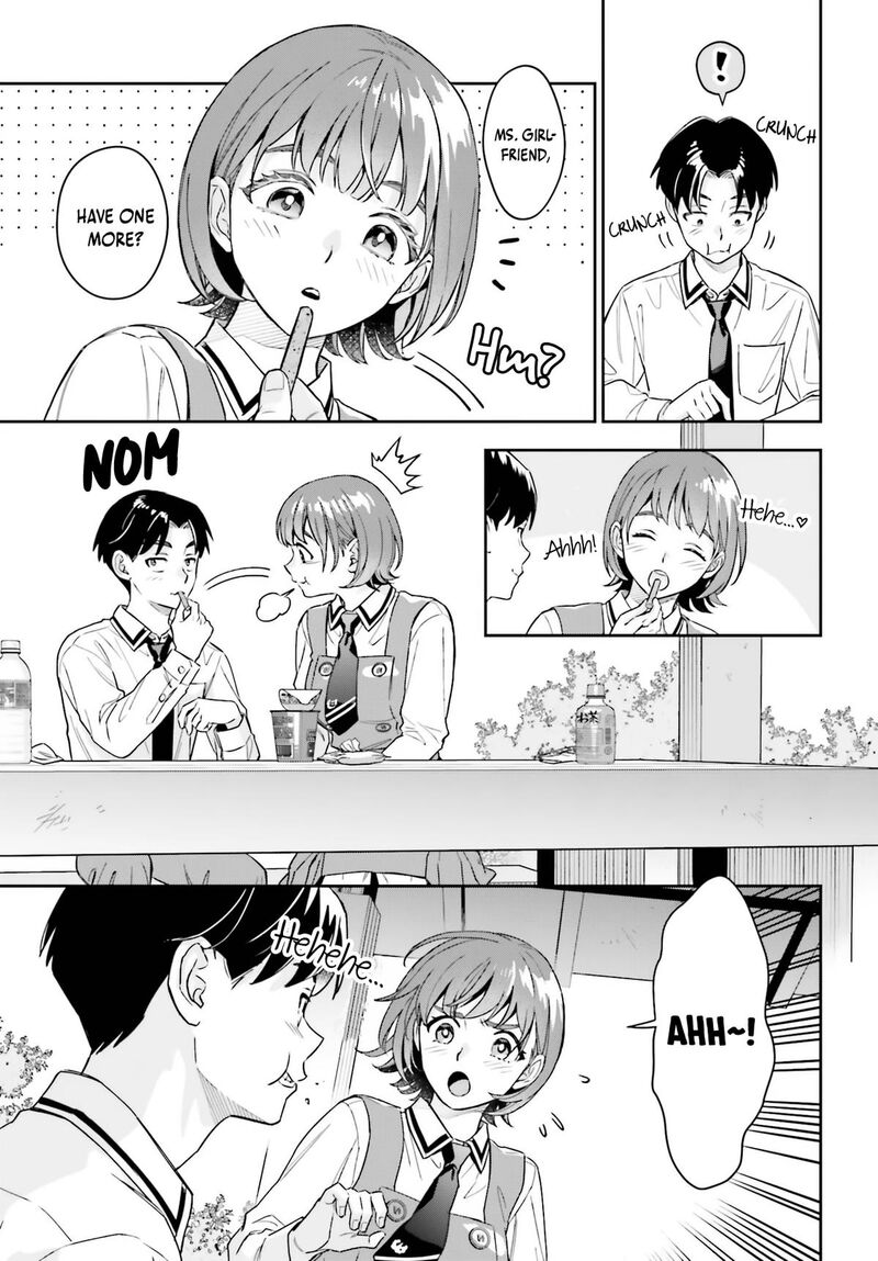 Boku No Kanojo Wa DekkawaII Chapter 17 Page 14