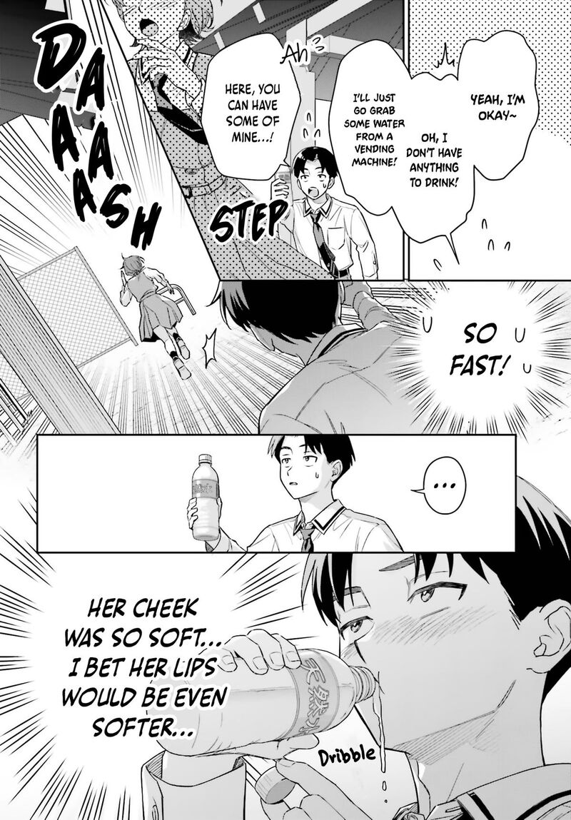 Boku No Kanojo Wa DekkawaII Chapter 17 Page 19