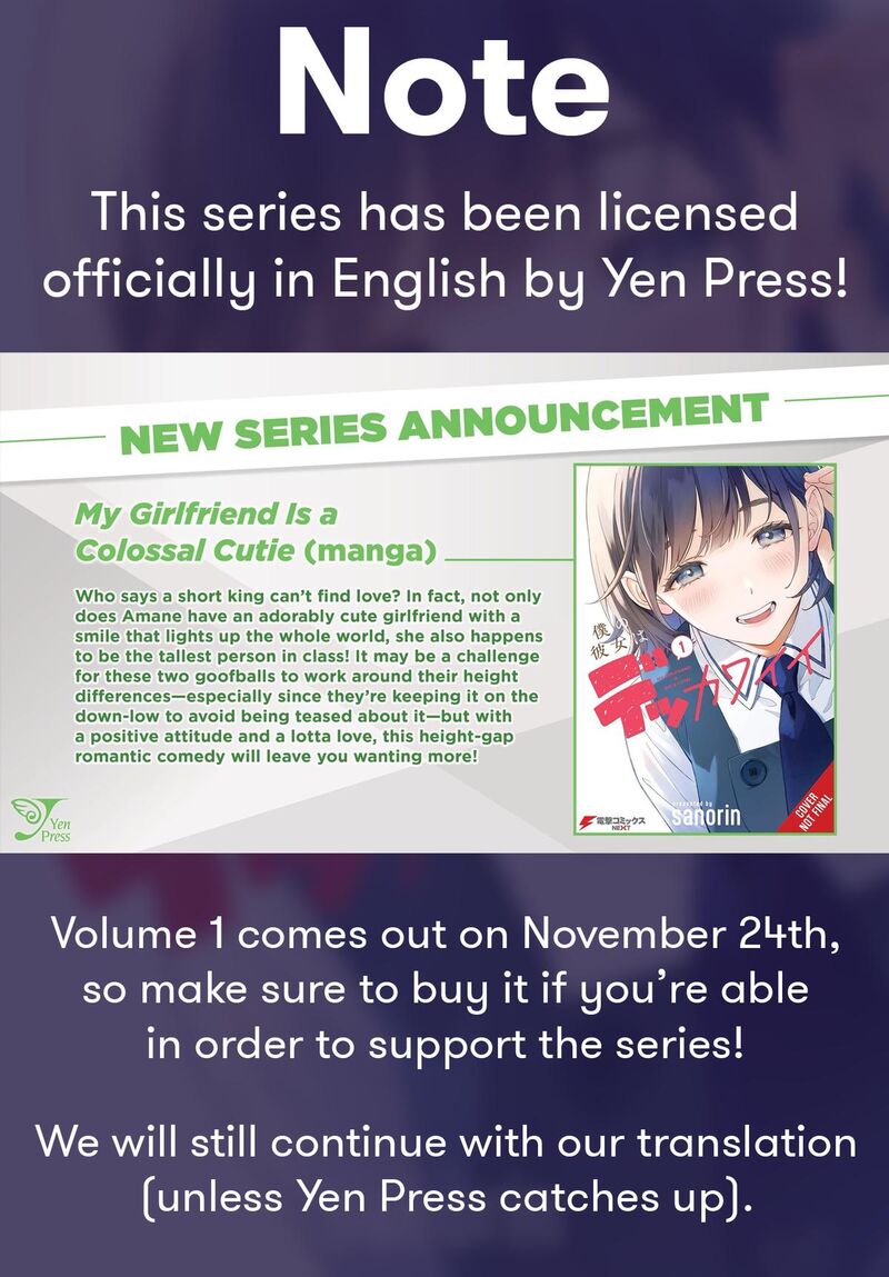 Boku No Kanojo Wa DekkawaII Chapter 17 Page 29