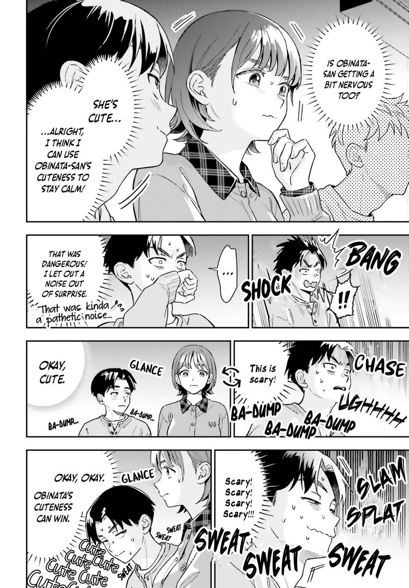 Boku No Kanojo Wa DekkawaII Chapter 19 Page 11