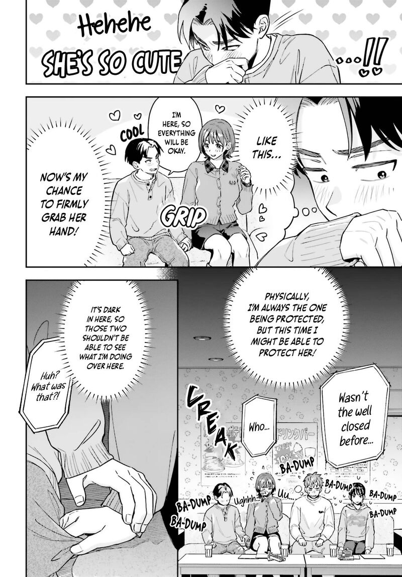 Boku No Kanojo Wa DekkawaII Chapter 19 Page 15