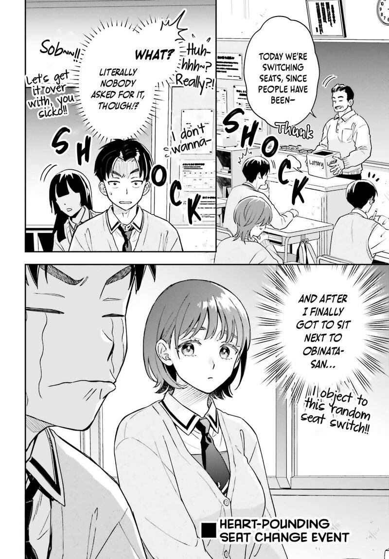 Boku No Kanojo Wa DekkawaII Chapter 19 Page 3