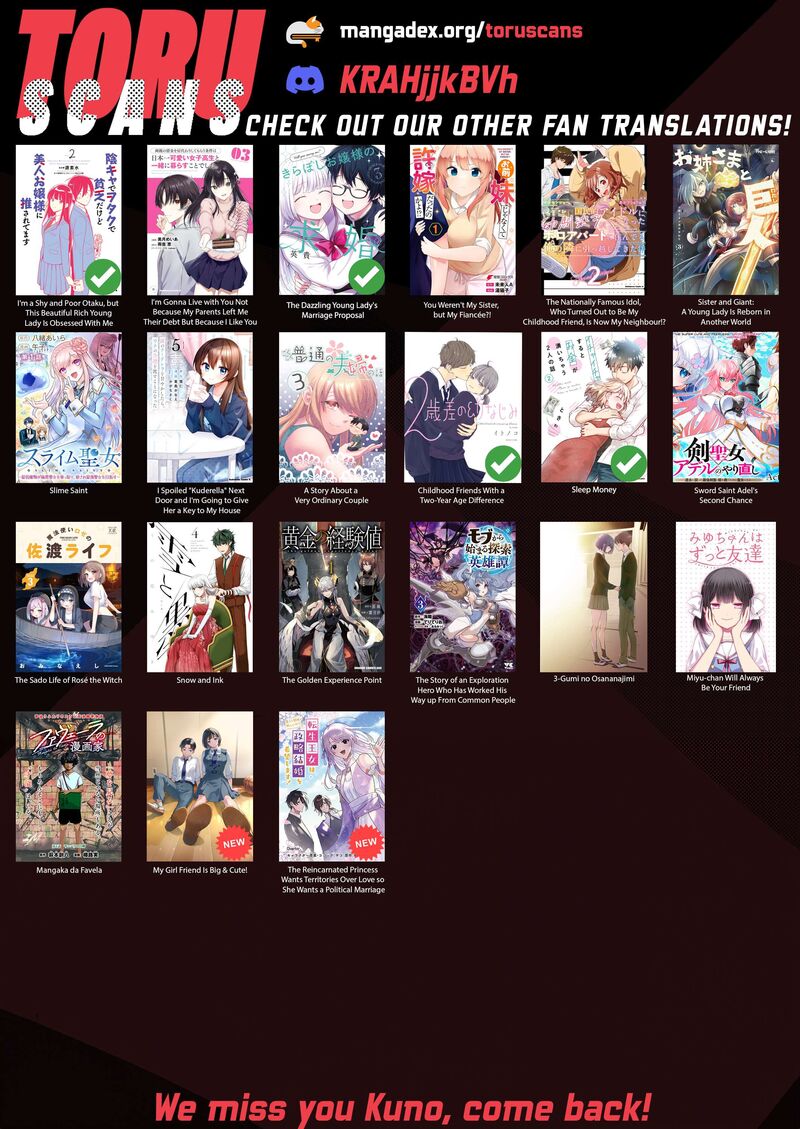 Boku No Kanojo Wa DekkawaII Chapter 2 Page 34