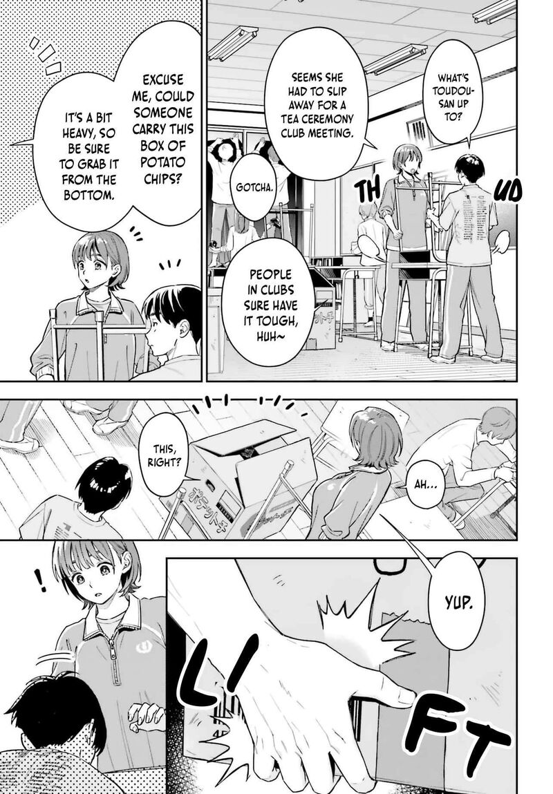 Boku No Kanojo Wa DekkawaII Chapter 21 Page 10