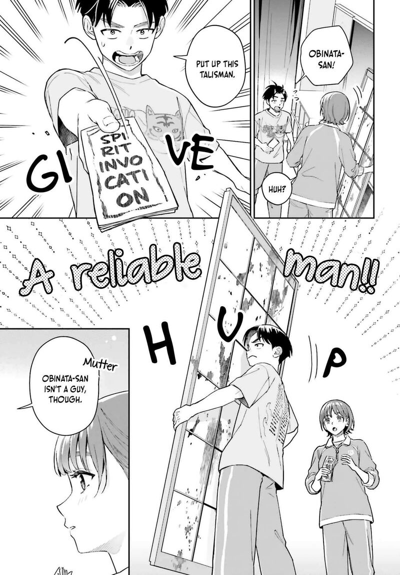 Boku No Kanojo Wa DekkawaII Chapter 21 Page 12