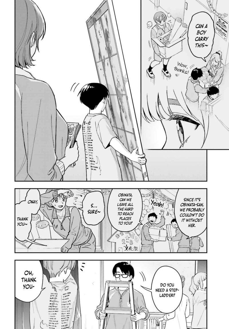 Boku No Kanojo Wa DekkawaII Chapter 21 Page 13