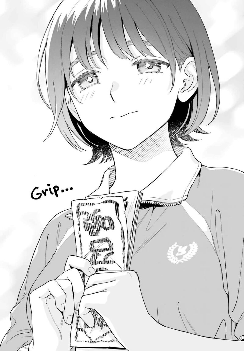 Boku No Kanojo Wa DekkawaII Chapter 21 Page 14