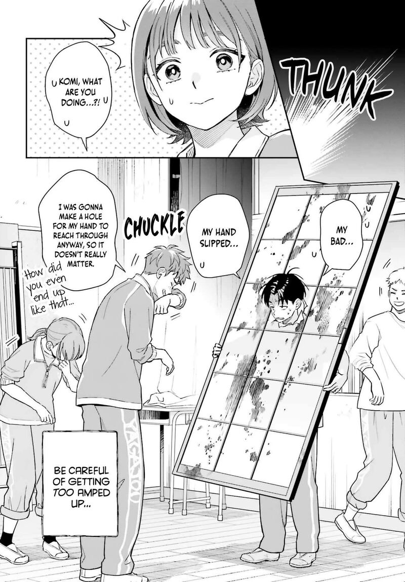 Boku No Kanojo Wa DekkawaII Chapter 21 Page 15