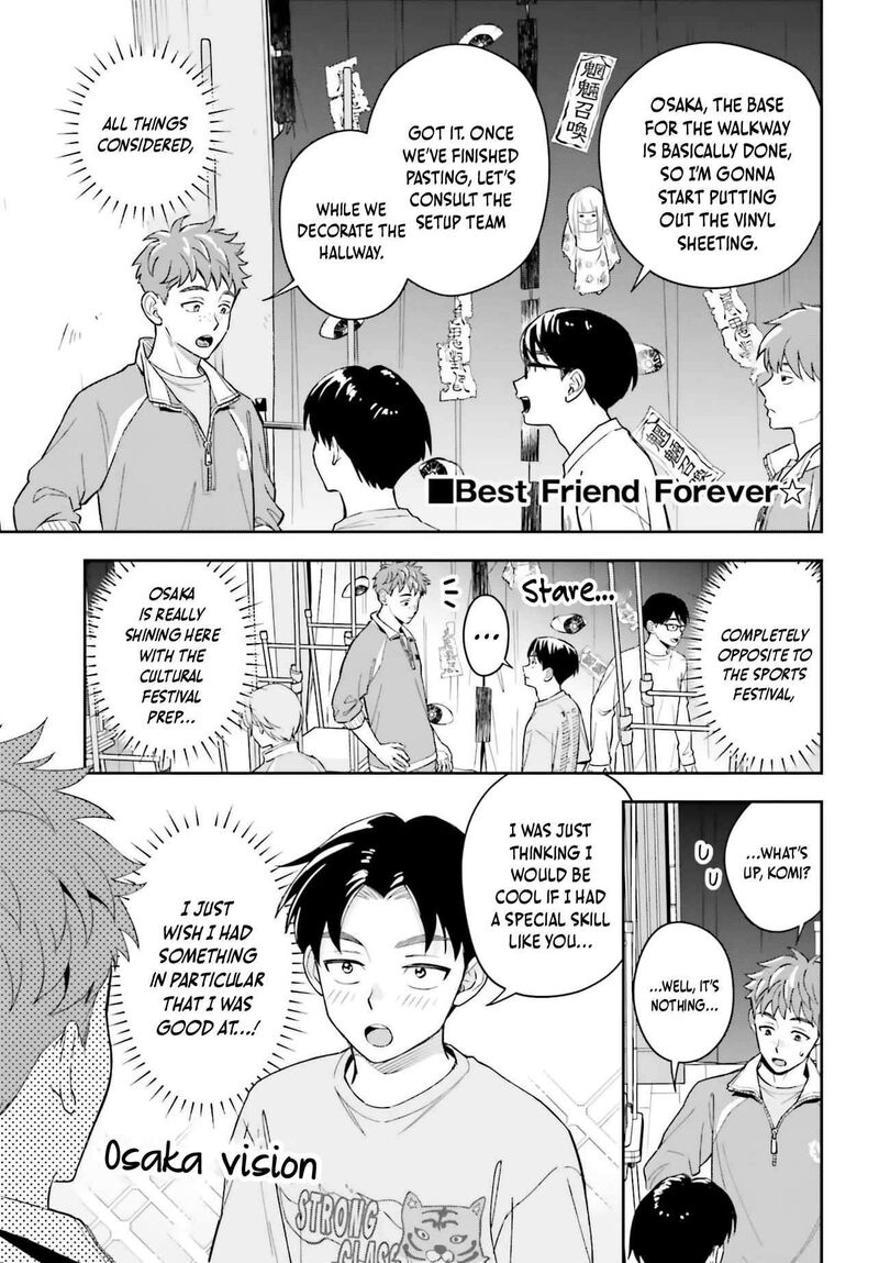 Boku No Kanojo Wa DekkawaII Chapter 21 Page 16
