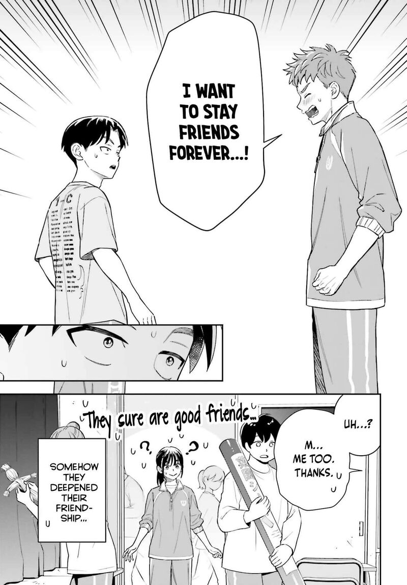 Boku No Kanojo Wa DekkawaII Chapter 21 Page 20