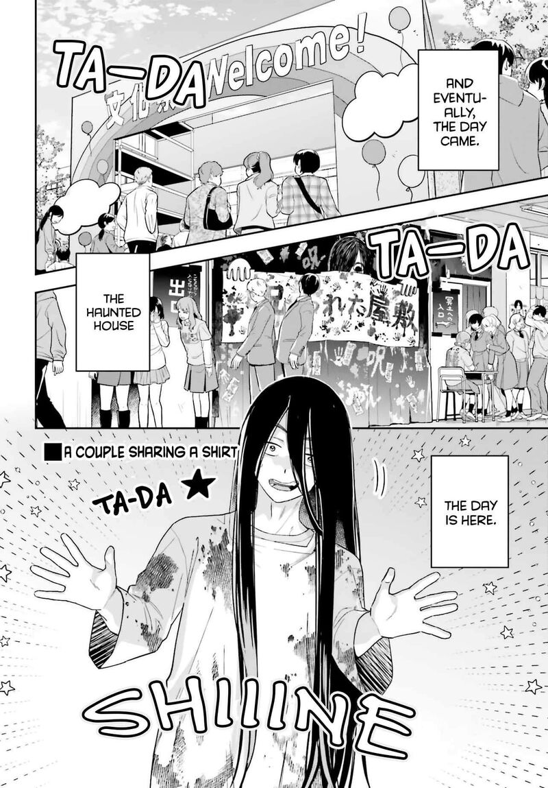 Boku No Kanojo Wa DekkawaII Chapter 21 Page 21