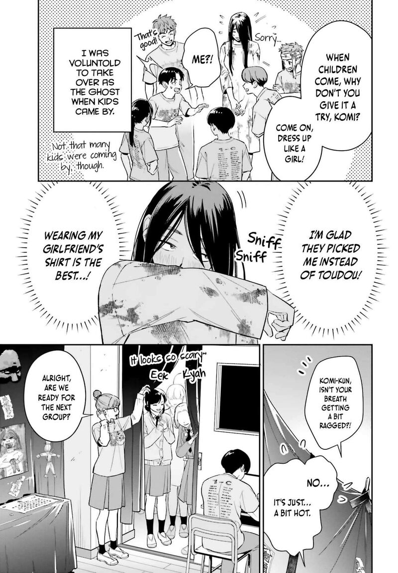 Boku No Kanojo Wa DekkawaII Chapter 21 Page 24