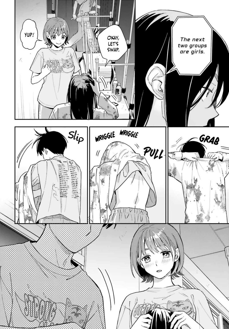 Boku No Kanojo Wa DekkawaII Chapter 21 Page 25