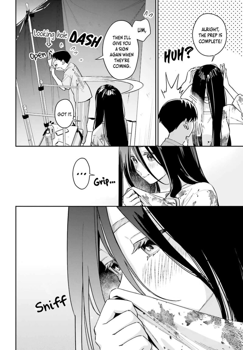 Boku No Kanojo Wa DekkawaII Chapter 21 Page 27