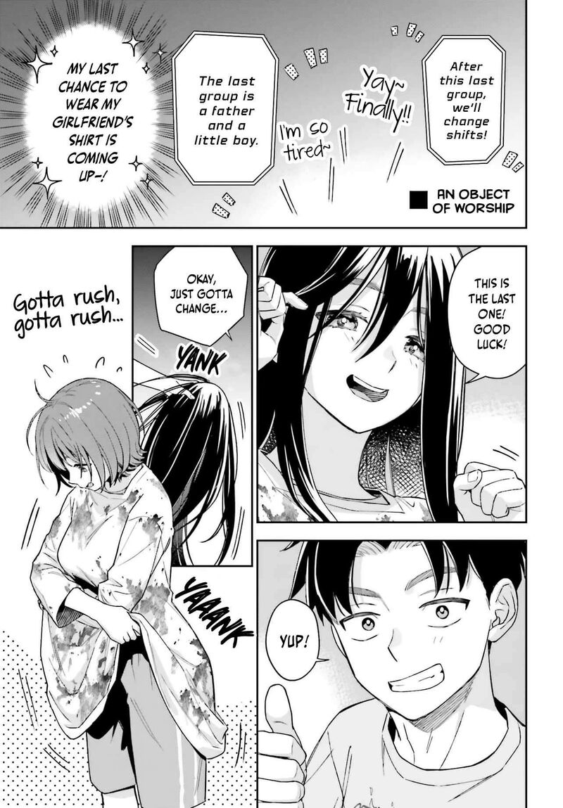 Boku No Kanojo Wa DekkawaII Chapter 21 Page 28
