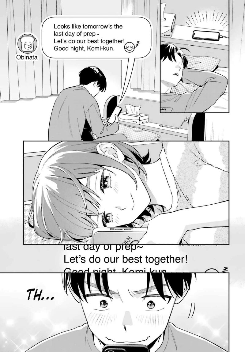 Boku No Kanojo Wa DekkawaII Chapter 21 Page 6